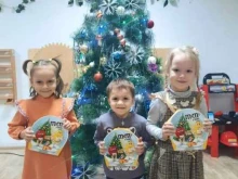реабилитационное отделение для детей и подростков с ограниченными возможностями Среднеахтубинский центр социального обслуживания населения в Волгограде