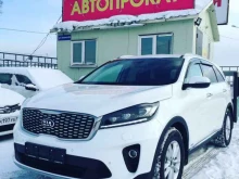 автопрокатная компания Прокат65 в Южно-Сахалинске