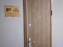 компания по ремонту медицинской техники Эксперт томограф в Туле