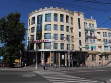 Центры раннего развития детей Уникум в Томске