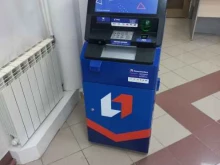терминал Промсвязьбанк в Тольятти