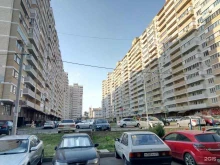 Бухгалтерские услуги Партнер-v в Краснодаре