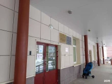 Реабилитационные центры Межрайонный центр детской медицинской реабилитации в Санкт-Петербурге