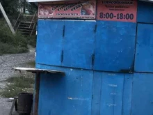 Киоск фастфудной продукции, Советская, 52/7 киоск 