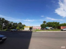 автомойка Аква Сити в Саранске