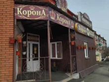 кафе Корона в Киселевске