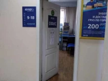 транспортная компания Кит в Энгельсе