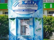 киоск по продаже питьевой воды Ключ здоровья в Костроме