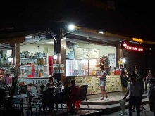 магазин табака Перекур в Сочи