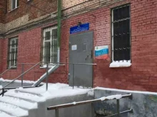 Отдел полиции Ленинского района Участок №2 в Ярославле