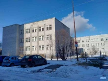 Школы Средняя общеобразовательная школа №17 в Тобольске