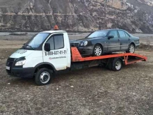 Эвакуация автомобилей Служба эвакуации в Владикавказе