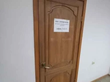 компания Пропаганда в Краснодаре