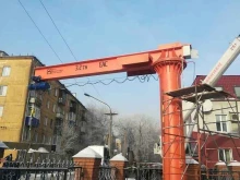 Отдел продаж Завод промышленного краностроения в Краснодаре
