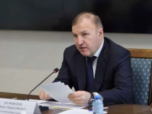 Администрация города / городского округа Администрация городского поселения Тлюстенхабльское в Краснодаре