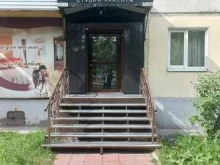 парикмахерская Модерн в Шелехове