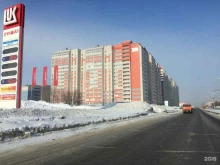 центр сертификации Союз Тест22 в Барнауле