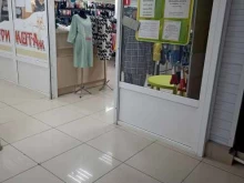 оптово-розничный магазин Три-котаж в Набережных Челнах