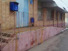 Почта России, Жулебинский бульвар, 28 к1 