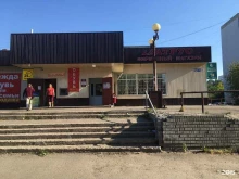Кулинария, 8 Марта, 15 