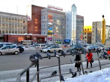 торговый центр Центральный в Мурманске
