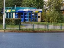 Доставка готовых блюд Subway в Сургуте