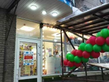 магазин игрушек Егорка в Нижнем Новгороде