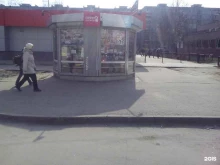 Киоски / магазины по продаже печатной продукции Пресса для всех в Нижнем Новгороде