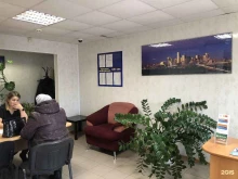 агентство недвижимости XXI век в Магнитогорске