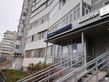 сеть салонов окон и дверей АЛЬМА в Казани
