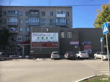 Прокат водно-спортивной техники Компания по прокату сап-бордов и экшн-видеокамер в Барнауле