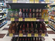 Алкогольные напитки Штофмаркет в Одинцово