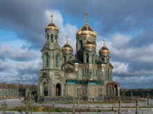 Дорога памяти, Парк Патриот, 1 ст1 