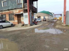 компания по продаже топливных пеллетов Регион Экспо в Хабаровске