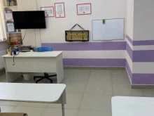 детский центр Smartykids в Самаре