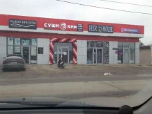 служба доставки Суши Ким в Краснодаре