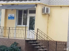 агентирующая компания Шипмаринсервис в Астрахани