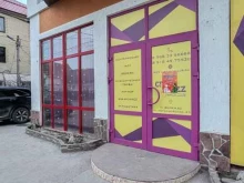 школа современной хореографии и актерского мастерства City jazz в Новороссийске