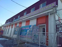 магазин детской одежды Умная мама в Улан-Удэ
