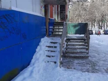 Сервис-Центр, Муравьёва-Амурского, 50 