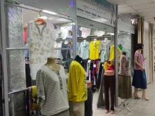 магазин женской одежды Fashion джинс в Новоалтайске
