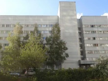 Взрослые поликлиники Городская поликлиника №134 в Москве