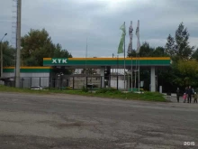 Заправочные станции Хакасская топливная компания в Абакане