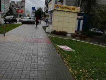 розничная компания мороженого Русский холодъ в Барнауле