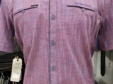 Мужская одежда Магазин мужской джинсовой одежды в Бийске