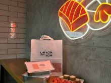 Доставка готовых блюд Omnomnom в Анапе