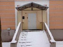 Вердиктум, Карельский переулок, 5 