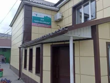 торговая компания Цитадель в Барнауле