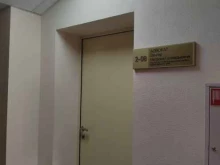 Ведение дел в судах Адвокатский кабинет Зенгер Н.Г. в Красноярске