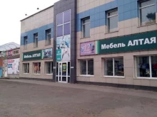 мебельная компания Мебель Алтая в Рубцовске